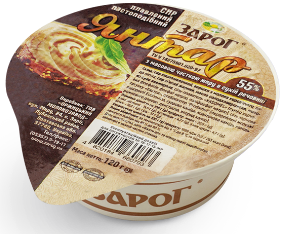 Сир плавлений пастоподібний ЯНТАР, 55% жирності, 120 г ТМ ЗароГ